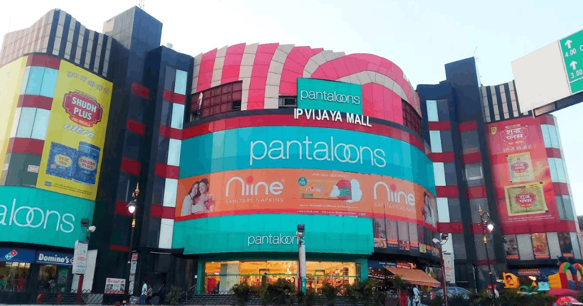 Pantaloons IP Vijaya Mall
